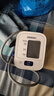 欧姆龙（OMRON）电子血压计血压仪家用老人测量仪医用高精准 HEM-7124 实拍图
