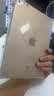 Apple 苹果 iPad Air 2/3/4/5/6 M2/M3 二手平板电脑 iPad Air2 实拍图