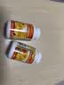 TRUNATURE Lutein叶黄素玉米黄素软胶囊玉米黄质保护眼睛 美国进口  25mg 140粒*2瓶 实拍图