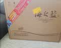 洋河 蓝色经典 海之蓝 52度 520ml*6瓶 整箱装 绵柔浓香型白酒 实拍图