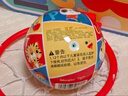 费雪（Fisher-Price）儿童玩具球10cm彩印球狮子+室内挂式投篮框 实拍图