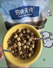 伯纳天纯冻干狗粮生鲜鸭肉梨全价冻干成犬幼犬通用犬粮 15kg 实拍图