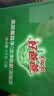 好爸爸（Kispa）果蔬餐具净1kg*4 洁净除菌不伤手食品用0添加洁净除菌家用 实拍图