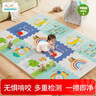 塔萌鱼 宝宝爬行垫婴儿拼接爬爬垫泡沫拼图防滑地垫游戏毯垫子生日礼物 实拍图