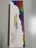 彩格JMR130色带架适用映美fp630k+ 612k 530kiii+ 620k+ 312k 538k 501k 319k打印机发票一号2号3号 实拍图