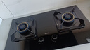 华帝燃气灶天然气嵌入式双灶5.2kW猛火煤气炉灶台灶具i10076B 可拆卸炉头【天然气产品】 实拍图
