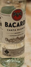 百加得（Bacardi）白朗姆酒 洋酒 莫吉托 鸡尾酒 基酒调酒 500ml 送礼 实拍图