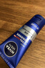 妮维雅（NIVEA）男士【清透保湿】多肤质可用水活补水保湿润肤乳50g滋润乳 送男友 实拍图