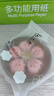 知味观桃花酥奶油红豆馅 杭州特产伴手礼品中式糕点订婚喜饼320g 实拍图