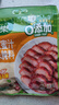 家乐腌粉系列 黑椒蜜汁叉烧风味腌粉35g*3袋 烧烤腌料烤翅烤串粉料 实拍图