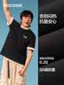 斯凯奇（Skechers）七夕情人节礼物男女同款时尚T恤衫透气宽松圆领休闲短袖L226U044 实拍图