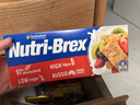 欣善怡澳洲进口谷物低脂麦片早餐冲饮无糖精非燕麦全麦脆nutri-brex375g 实拍图