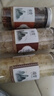 礼运堂桃胶雪燕皂角米组合天然云南拉丝燕炖品 桃胶+雪燕+皂角米 750克*1组 （各250g） 实拍图