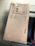 晨光（M&G）(M&G)文具 A4无酸纸档案盒加厚大容量 办公文件档案归纳背宽6cm10个装 APYREH61 实拍图