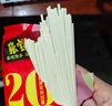 张宝山面条 铁棍山药挂面300g*8包礼盒装河南特产礼盒节日送长辈 实拍图