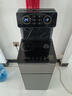 美菱（MeiLing）茶吧机 京菱系列 家用饮水机遥控智能【双温双显双出水口】下置水桶全自动立式泡茶机MY-C919  实拍图
