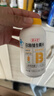 养生堂高含量VB150片多种复合维生素b12b2b6vb叶酸烟酰胺补充能量 实拍图