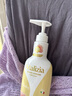 玛莉吉亚原装进口沐浴露持久留香72小时香体成人保湿补水滋润男女士500ml 实拍图