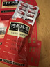 和颜 坤泰胶囊 0.5g*24粒/盒 潮热面红盗汗心烦不宁失眠多梦头晕耳鸣腰膝酸软卵巢功能衰退更年期 实拍图