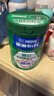 雀巢（Nestle）怡养健心鱼油中老年奶粉高钙800g富硒成人奶粉营养 送礼送长辈 实拍图