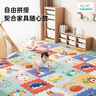 塔萌鱼 宝宝爬行垫婴儿拼接爬爬垫泡沫拼图防滑地垫游戏毯垫子生日礼物 实拍图