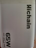 Hichain和昌65W氮化镓充电器Type-C多口快充头兼容pd45W充电头适用苹果17华为小米手机平板Mac笔记本电脑 实拍图