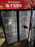 扬子（YANGZI）展示柜冷藏大容量饮料啤酒保鲜柜立式冰柜商用超市玻璃门上下机直风冷 大双门上机丨节能加大款【直冷】丨一级能效 【铜管制冷】【东贝压缩机】 实拍图