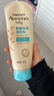 艾惟诺（Aveeno）艾维诺婴儿润肤乳儿童宝宝面霜保湿防干痒身体乳护手霜227g*2 实拍图