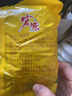 宏源糖果硬糖喜糖批发年货招待糖陈皮糖话梅糖小零食公司酒店前台糖果 2袋组合[陈皮糖+话梅糖]350g2袋 实拍图