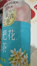 农夫山泉东方树叶茉莉花茶500ml*15瓶无糖茶饮料0糖0脂0卡整箱装 实拍图