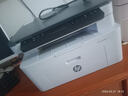 惠普（HP）112a黑白激光打印机 办公打印 多功能家用打印机 打印复印扫描 （1188a焕新版） 实拍图