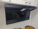 优盟（UM）【上门安装】顶侧双吸抽油烟机30风量家用变频1000Pa大吸力一级能效免拆自清洁超薄以旧换新UC167D 实拍图