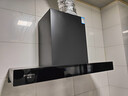 创维（Skyworth）抽吸排油烟机家用欧式顶吸T型 23m³大吸力 上门安装以旧换新 免拆洗挥手智控 一级能效自清洗Y1H 实拍图