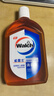 威露士（Walch）消毒液630ml 衣物消毒水家居宠物杀菌除螨灭甲流感病毒 非84酒精 实拍图