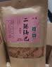 二陽锅巴400g*4大包老襄阳特产花椒手工大米零食网红休闲小吃整箱批发 麻辣*2+爆辣2（送）花椒锅巴*2袋 实拍图