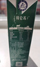 蒙牛特仑苏有机纯牛奶250mL*12盒 品质奶源 送礼盒装 实拍图