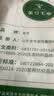 金号纯棉毛巾 加厚洁面巾 A类全棉运动洗脸毛巾5条组合装72*34cm/92g 实拍图