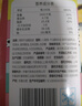 俏侬 牛油蛋挞皮1020g 51只装 儿童蛋挞空气炸锅烤箱烘焙半成品 实拍图