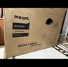 飞利浦（PHILIPS）按摩靠垫 肩颈椎按摩仪腰背臀全身按摩躺靠垫按摩椅 5704B 生节日生日礼物送爸妈长辈 实拍图