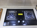 方太燃气灶天然气家用嵌入式双灶台 可调节换装灶具 5.2kW*猛火燃气灶 02-TH36B 实拍图