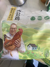 杨博士 皖南散养大公鸡 单只净重2.6斤*2只 生鲜鸡肉土鸡含鸡胗源头直发 实拍图