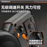 科麦斯电动鼓风机吹吸两用大功率吹尘机电脑清灰除尘吹灰机工业吹风机 实拍图