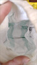 舒比奇（Suitsky）维EPro乳霜敏感肌纸尿裤XL34片(12-17kg)大号婴儿尿不湿柔软透气 实拍图