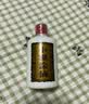 小糊涂仙20周年720金装升级版(裸瓶装)浓香型白酒52度500ml*6瓶整箱装送礼 实拍图