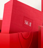SK-II神仙水精华75ml+洗面奶120g化妆品护肤品套装礼盒生日礼物女士sk2 实拍图