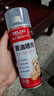 德力西（DELIXI）黄油润滑剂汽车门锁 轴承齿轮异响机械自行车防锈润滑耐高温450ml 实拍图