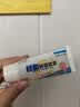小小玉纯鞣酸抑菌软膏乳膏宝宝红屁屁股专用护臀膏婴儿屁屁霜护理软膏20g 实拍图