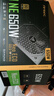 安钛克 Antec NE650 金牌全模650W电源/寿命更持久/支持风扇启停/双8pin电脑主机/扁线/支持温控 实拍图