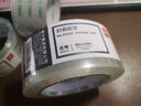 得力(deli)高品质高透明封箱胶带打包胶带 60mm*40y*50um(36.6m/卷) 1卷装 办公用品 30367 实拍图