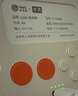 小天（JOPREE）【补光灯+手机支架落地三脚架】户外直播拍摄套装 实拍图